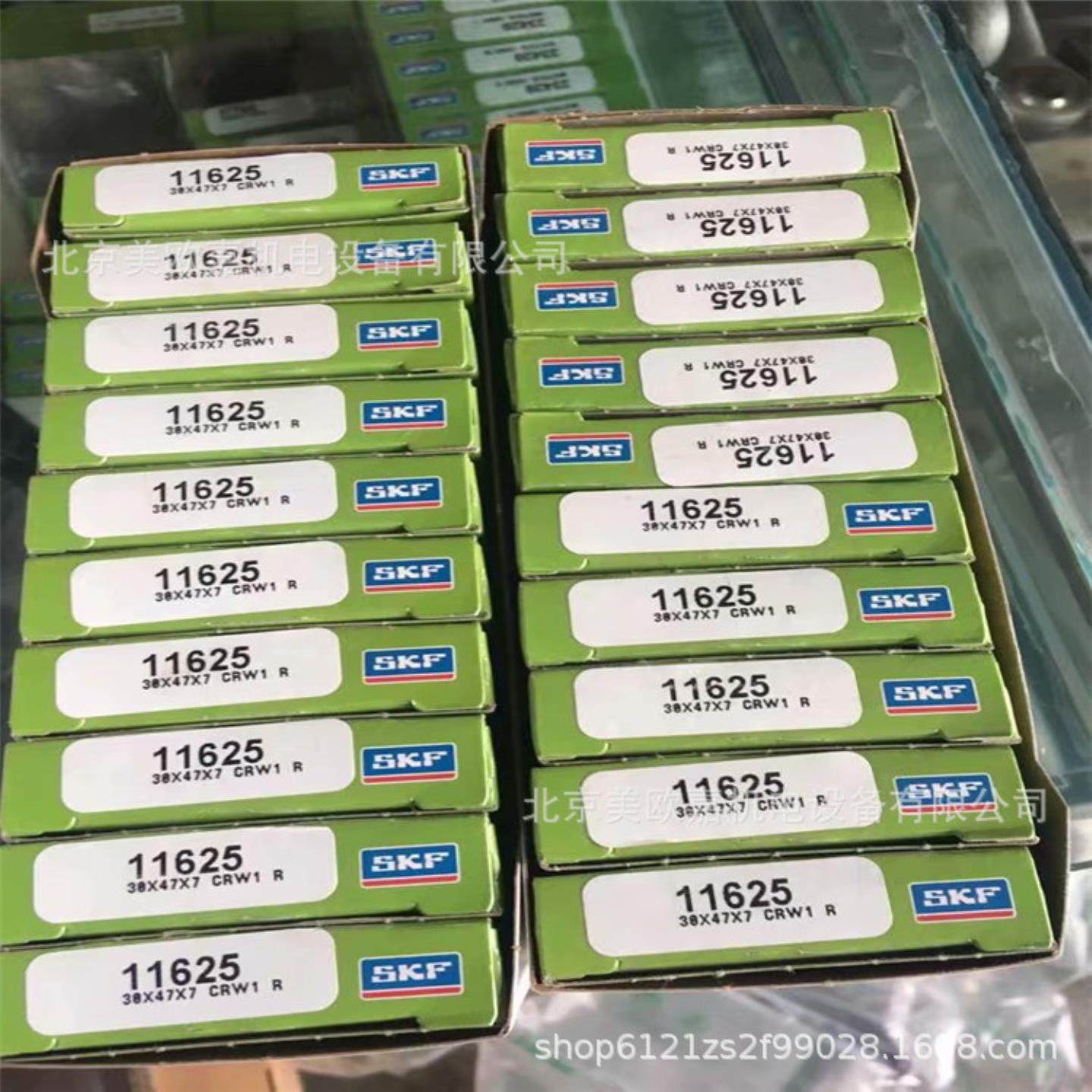 美国CR油封CR1162530X47X7CRW1RV外铁壳密封件烟草机械高温高压,洗护清洁剂/卫生巾/纸/香薰,商用空气治理/芳香用品,淘宝优惠券,粉丝福利购,淘宝优惠卷