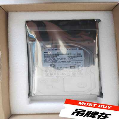 华为 02350BVT 02358404  4T 7.2K