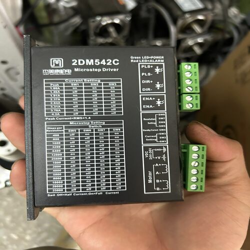 杰美康2DM542C步进驱动器~询价