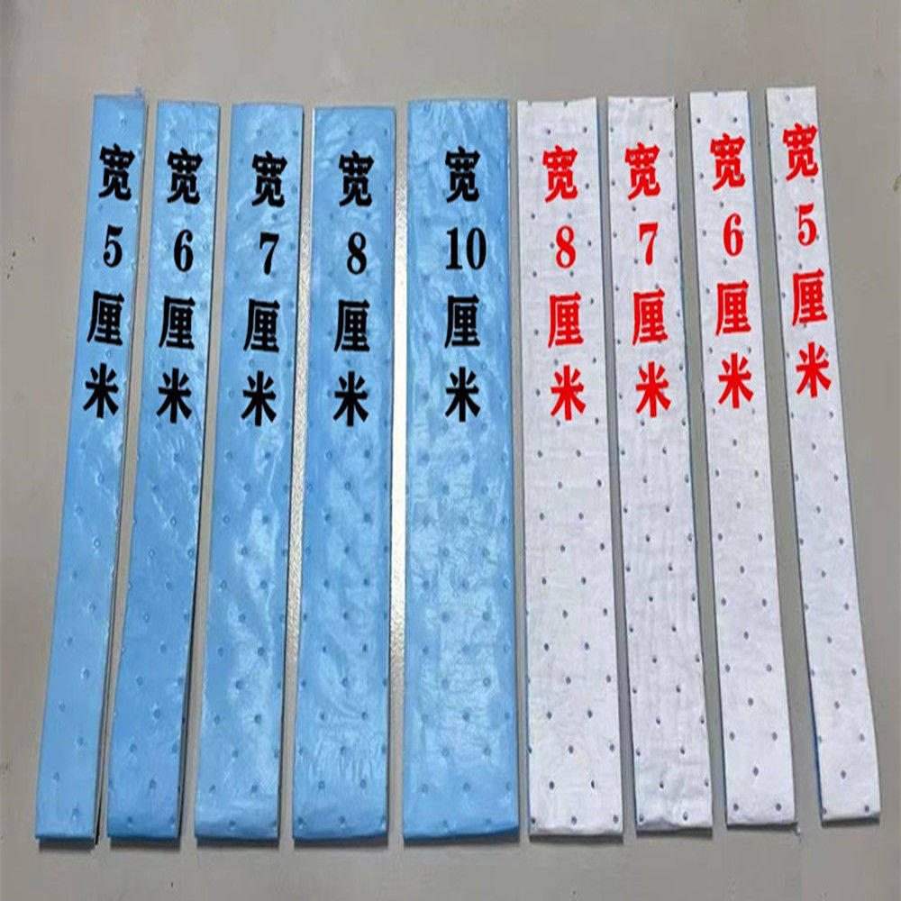 油烟机油盒吸油棉厨房用抽烟机侧吸式一次性油杯油槽吸油纸隔
