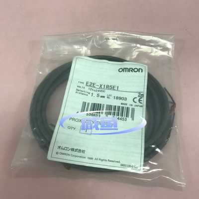 (询价)Omron E2E-X1R5E1