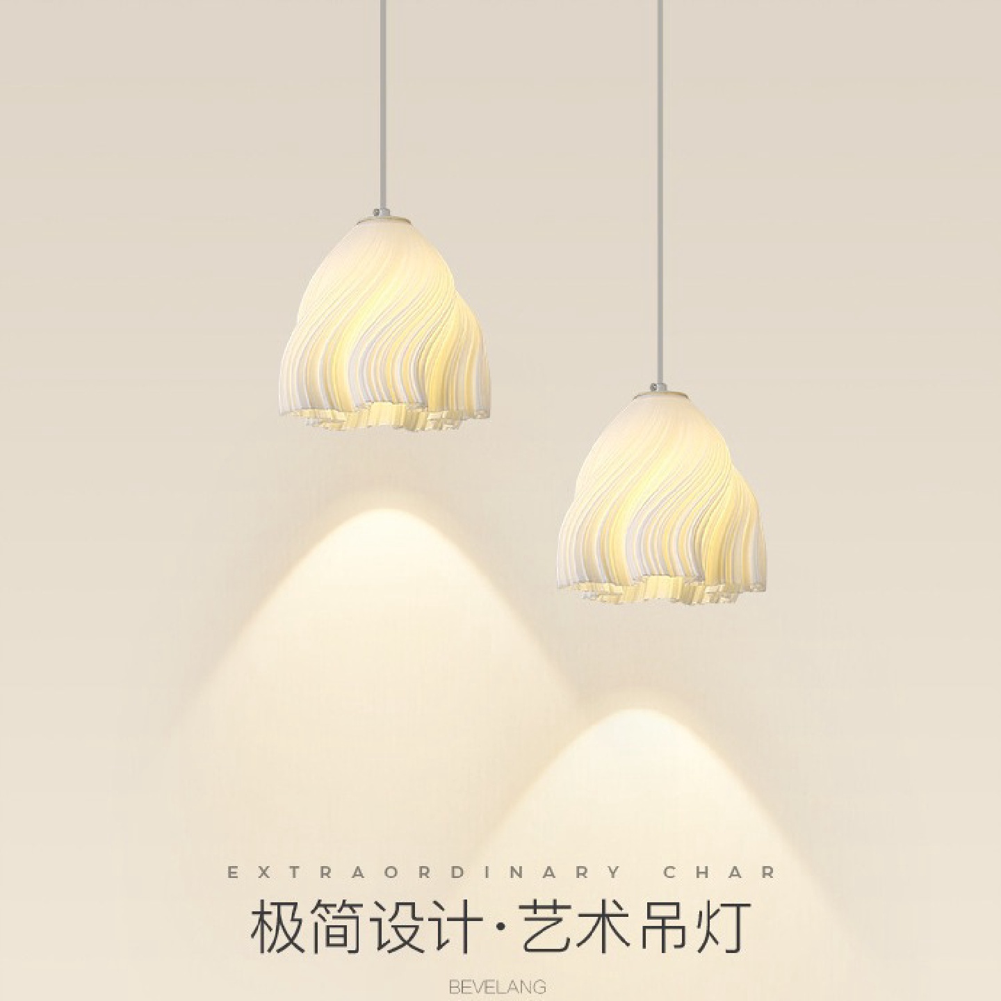 餐厅吊灯北欧创意艺术3D打印花瓣灯卧室床头灯现代简约led吧台灯
