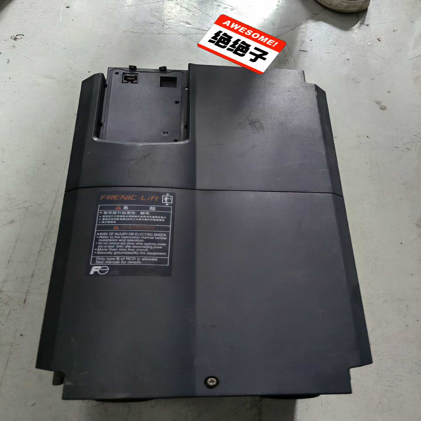 富士变频器FRN15LM1S-4X01 380V 成（佳毅工控）