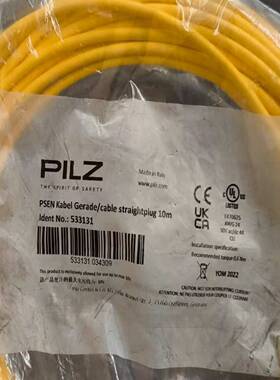 PILZ皮尔兹533131安全开关连接线-议价