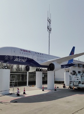 大型客机模拟舱空乘教学实训设备逃生舱应急演练模型民航飞机餐厅