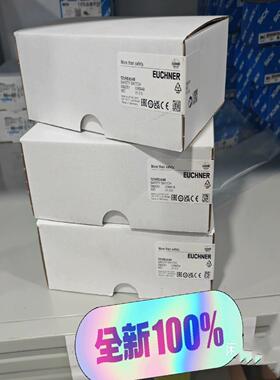 TZ1RE024M 082051门锁开关德国安士能E~询价