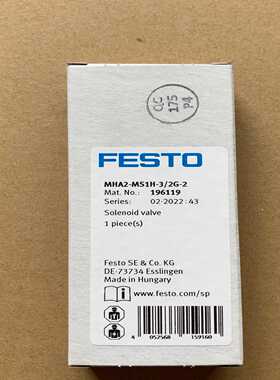 询价FESTOO费斯托电磁阀MHA2-MS1H-3/2G-