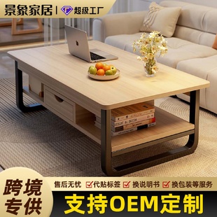 茶几客厅家用小户型现代小桌子办公室休闲小茶台出租屋简约小茶桌