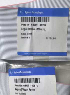 安捷伦G4556-60760/G3430-60514设(亚飞商行）