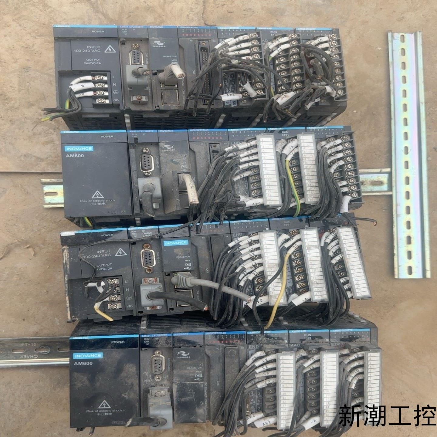 汇川plc四套要的联系型号am600-ps2 am401-c议价商品