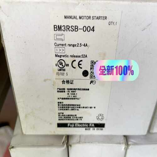 接触器BM3RSB-004，库存9件，图片(德峰商行）