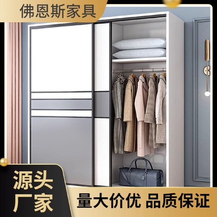 实木衣柜家用卧室推拉门收纳柜子北欧出租房屋小户型儿童大衣橱
