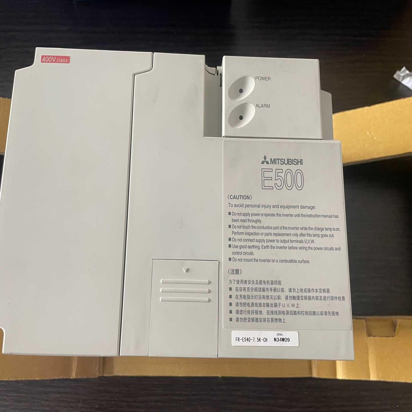 三菱变频器，FR-E540-7.5K-CH，变频器仅安装测试一议价商品