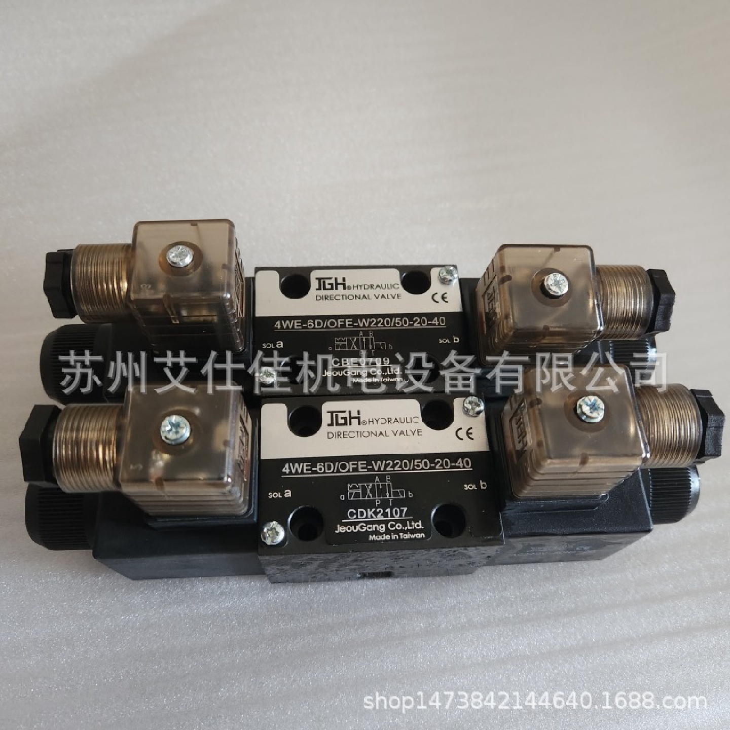 台湾JGH电磁阀线圈4WE-6D/OFE-W220/50-20-40久冈电磁换向阀