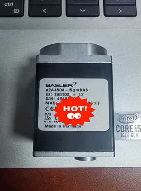 巴斯勒工业相机a2A4504-5gmBAS，2000万全局，--议价商品