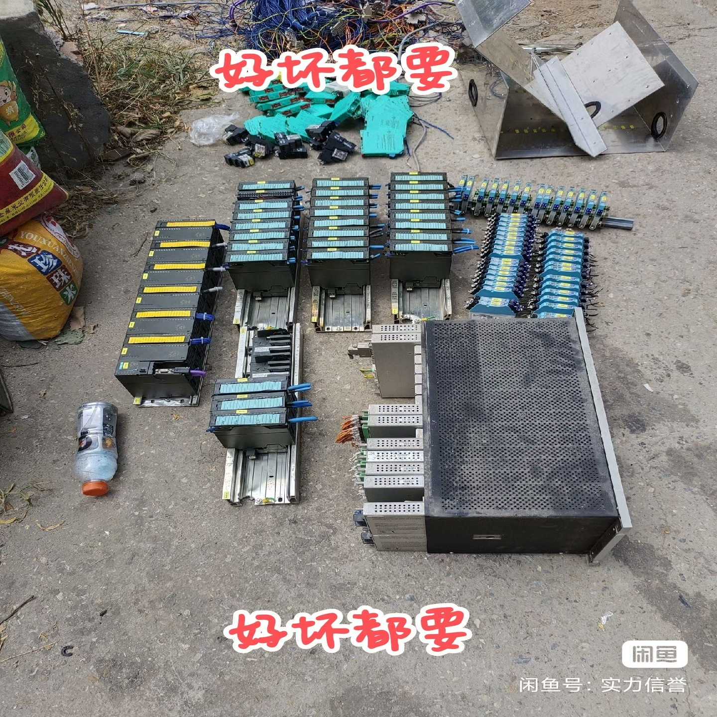 DRT1-OD16未使用询价