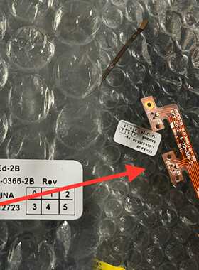 Mydata my100 Midas 传感器 L-029-0【卡奥电子】