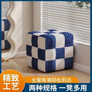 凳网红黑白格沙发凳化妆凳矮凳梳妆凳坐墩 棋盘格凳子家用门口换鞋