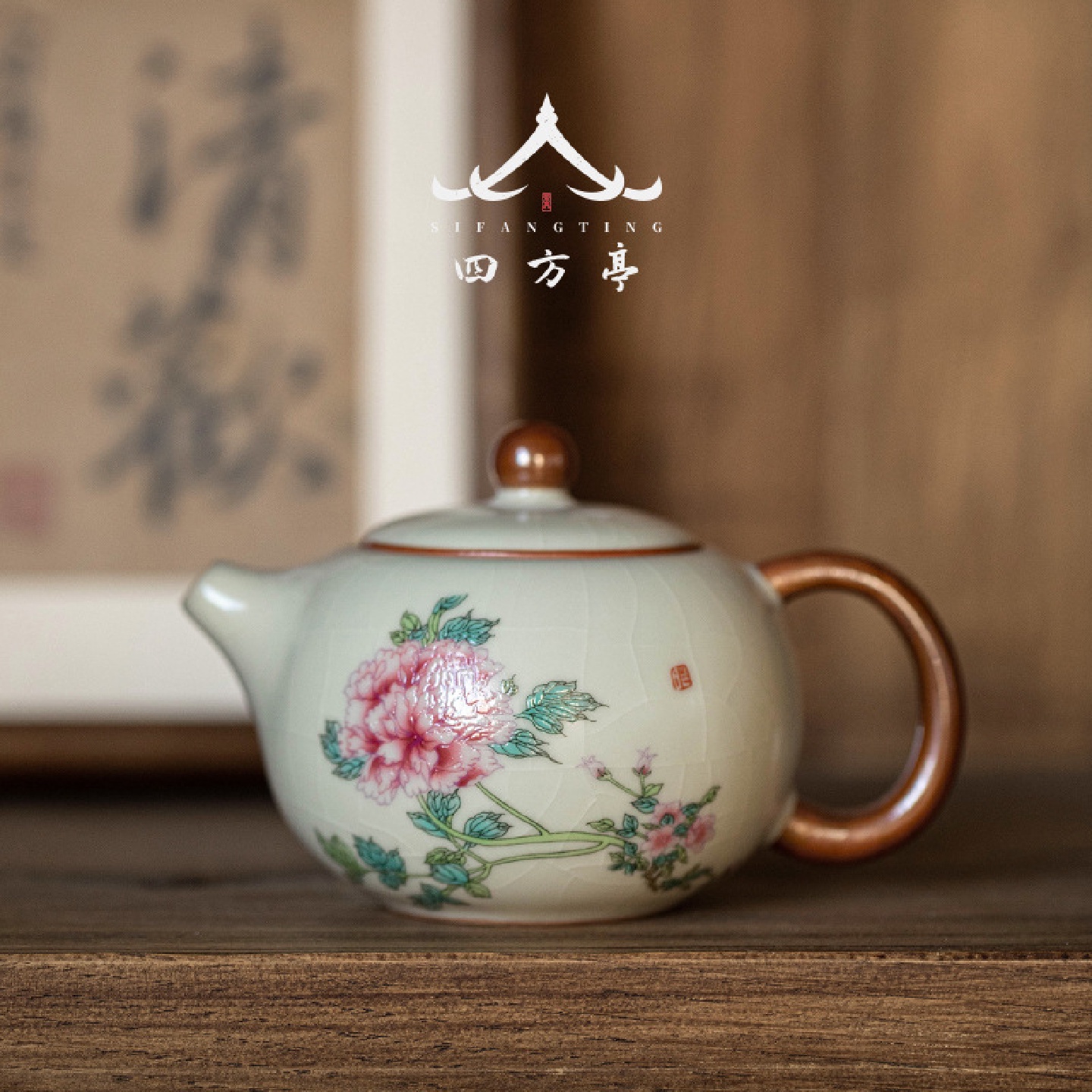 汝窑茶壶大号西施壶单壶陶瓷泡茶壶茶具茶道家用高颜值高档开片