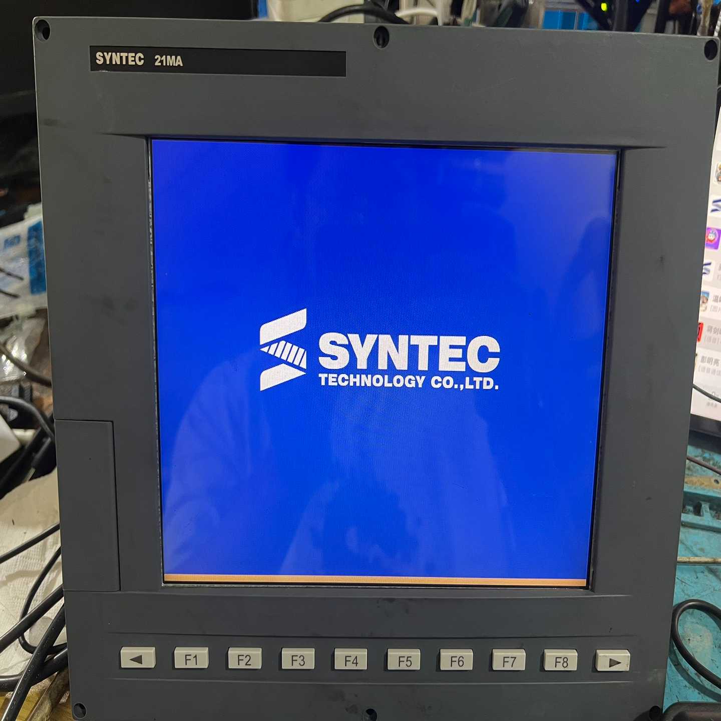 新代21Ma控制器【鑫鑫商铺】