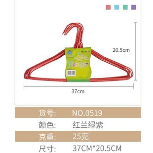 衣架晾衣撑衣柜衣服架子加厚成人加大加粗家用衣架 浸塑衣架无痕款
