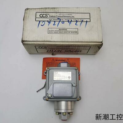 现货CCS美国进口604P15压力开关5000 PSIG议价商品