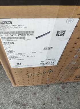 HP 交换机电源 HPE 0957-2529 ADH-200~询价