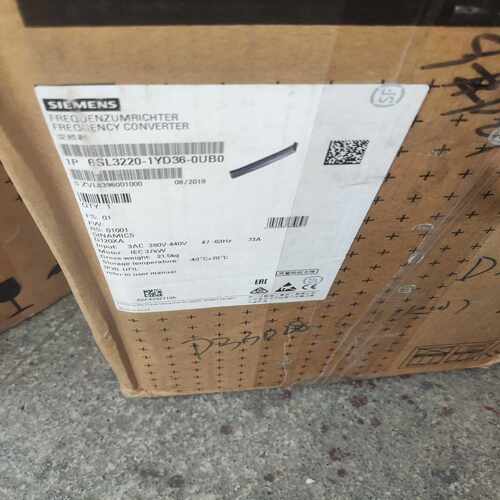 HP 交换机电源 HPE 0957-2529 ADH-200~询价