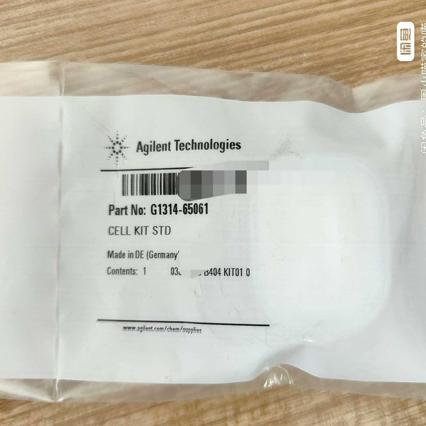 咨询-安捷伦紫外检测器流通池标准附件，G1314-65061，包括