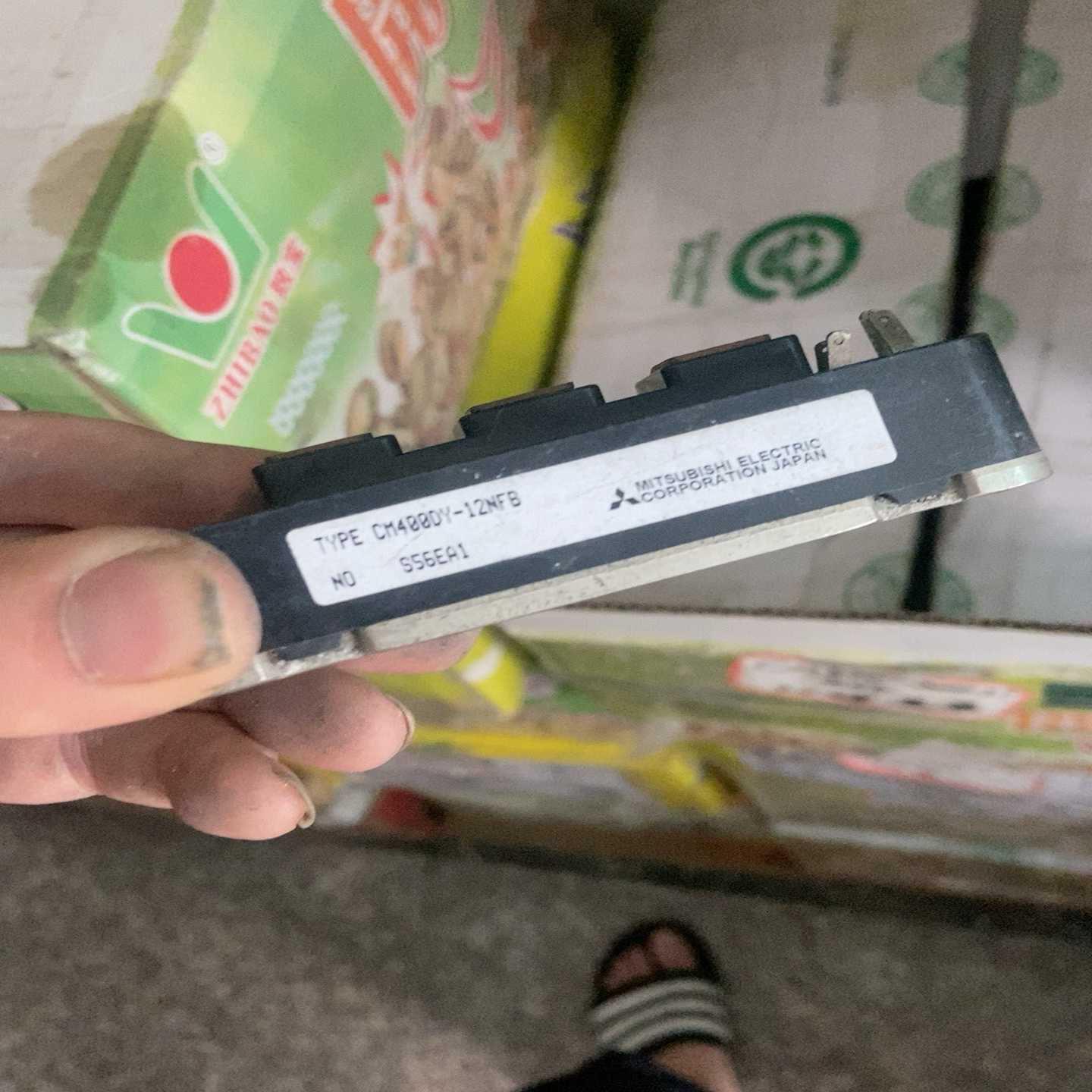 询价~cm400dy-12nfb