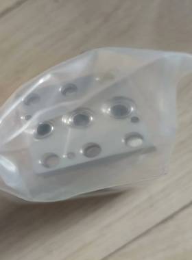 询价~德国ERICKS0N中心水刀柄接管1132145，德国