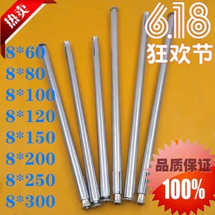 kt8mm加长十字沉头内膨胀螺丝塑钢门窗用铁镀锌平头膨胀拉爆螺丝