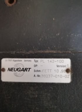 询价德国纽卡特NEUGART直角齿轮行星减速机WPLPE立式转角