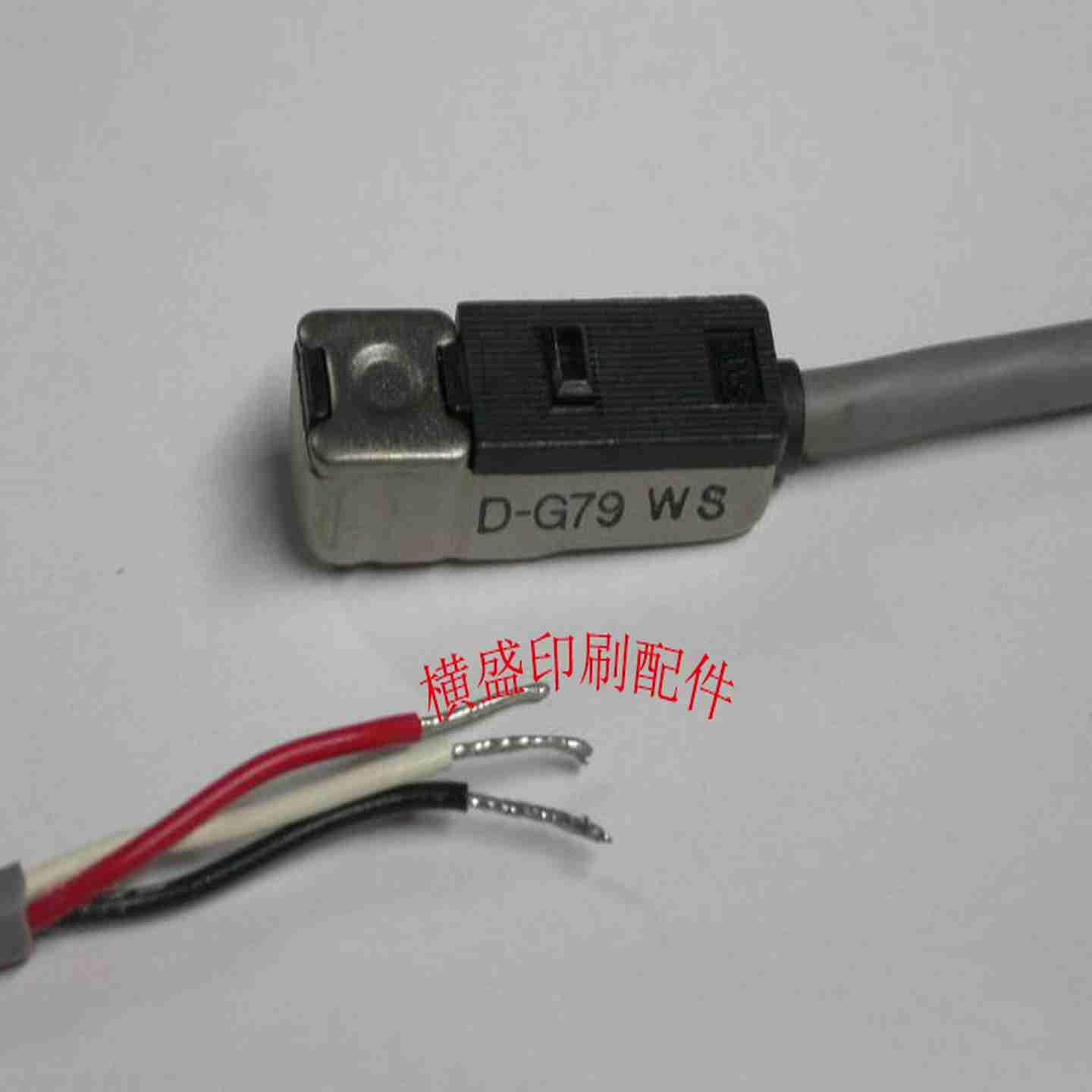 议价-小森印刷机配件电眼传感器JBSM-D-G79D-G79(SMC)-议价