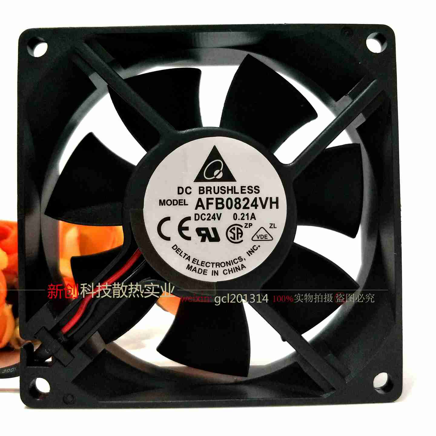 议价-AFB0624/0824/0924EH/SH/HH/VH/H/M/HB/EHE24V变频