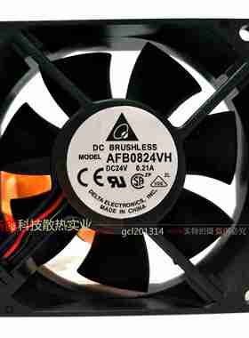 议价-SAFB0624/0824/0924EH/SH/HH/VH/H/M/HB/EHE24V变频