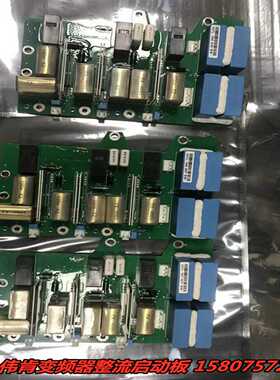 可发3211854 接地端子  ~询价