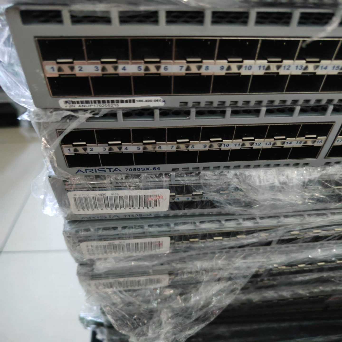 DCS-7050SX-64/DCS-7050SX-128到货询价