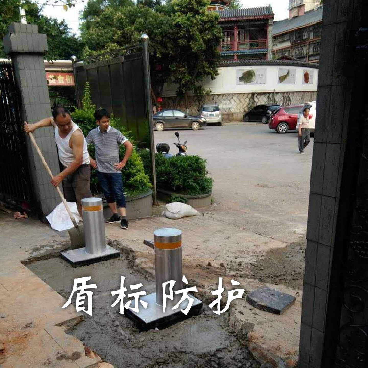小区拦截止车柱伸缩桩学校升降路柱电动一体式液压防撞止车柱路障