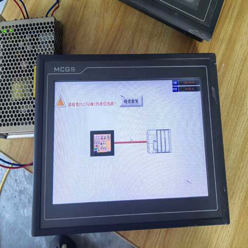 台湾明纬ELG-150U-36B防水电源 三合一调光 36V~询价