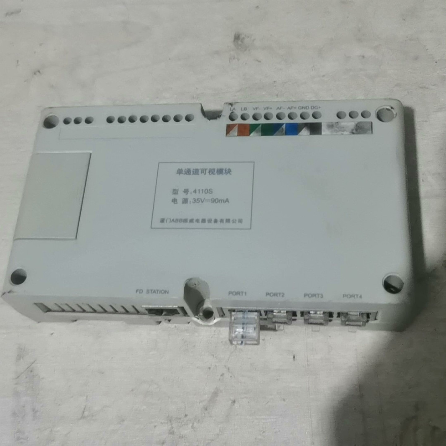 ABB楼宇对讲安通道可视4110s模块ABB楼宇对讲模块41~询价