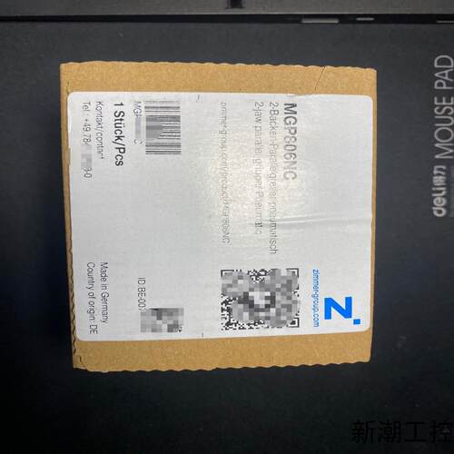 全新德国ZIMMER 2-Backen Parallelgr议价商品