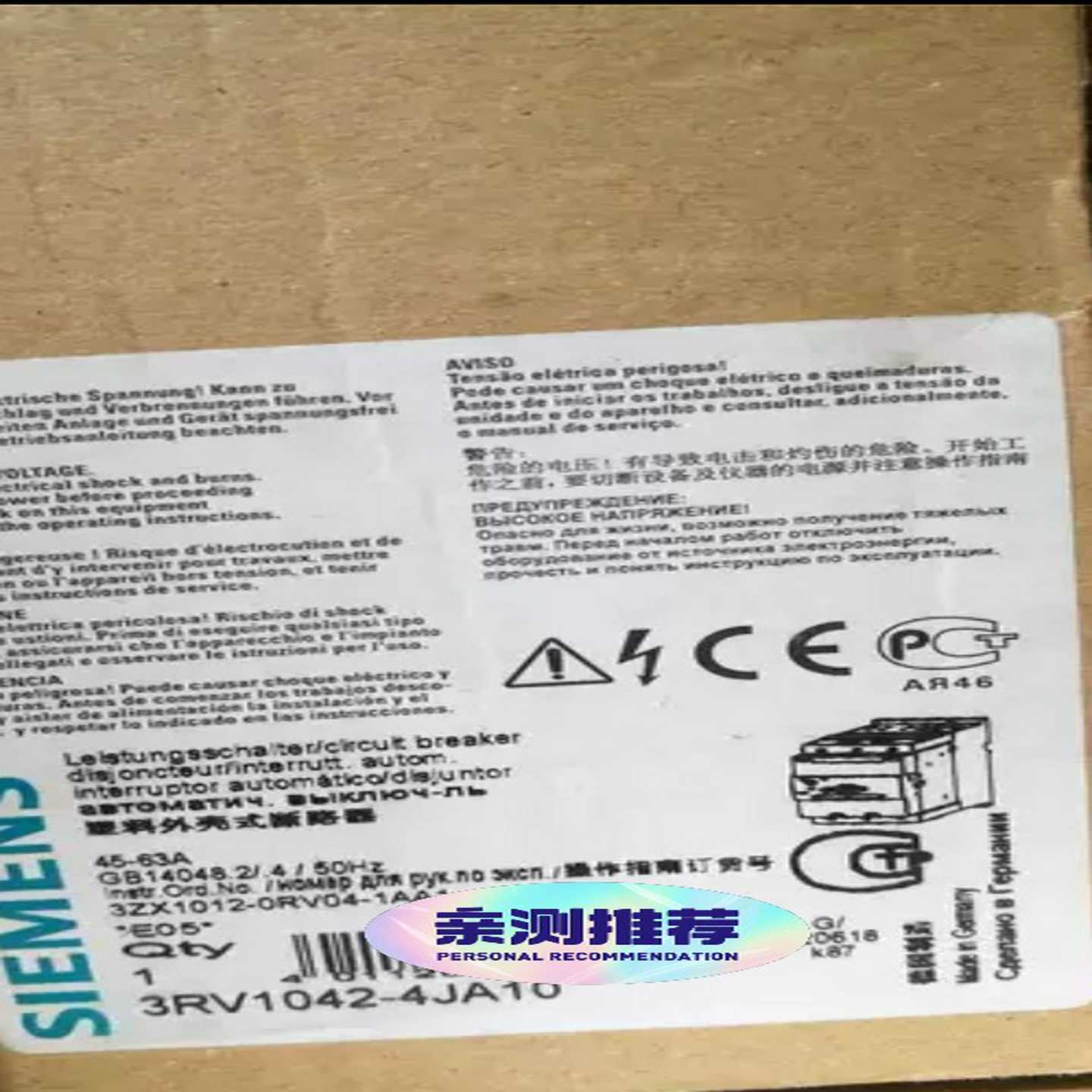 低压断路器3RV1042-4JA10   库存货！包~询价