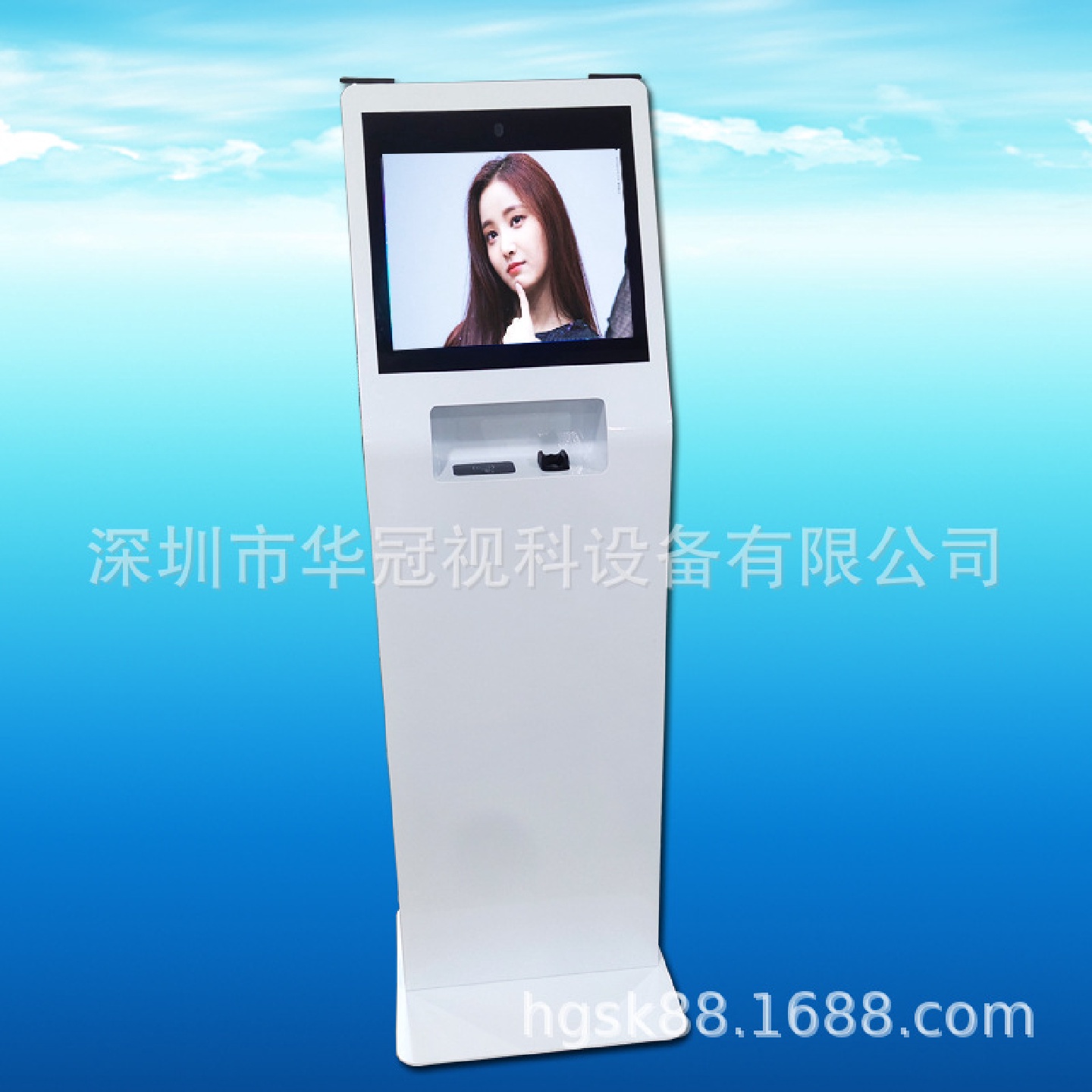 19寸立式触摸查询一体机身份认证终端一体机自助终端机供应
