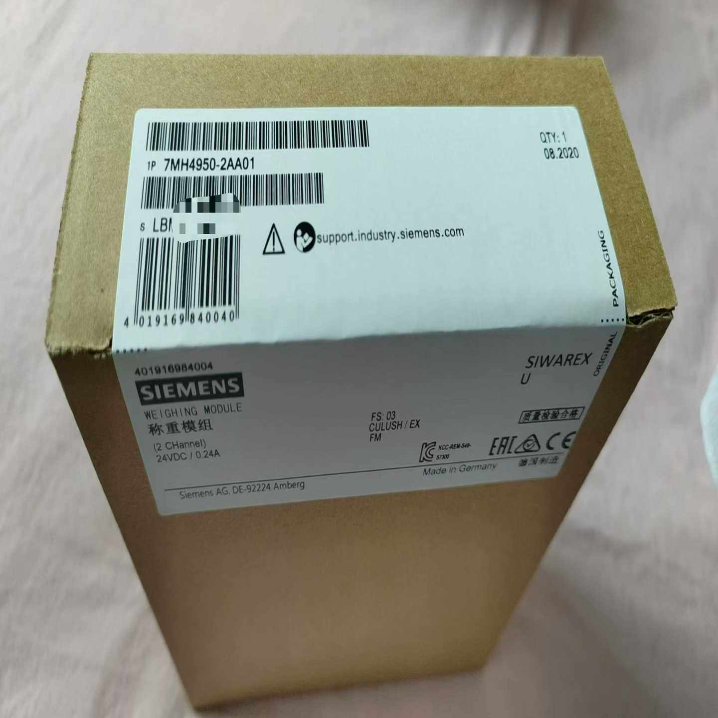 7MH4950-2AA01一个，功能质保一年，包询价