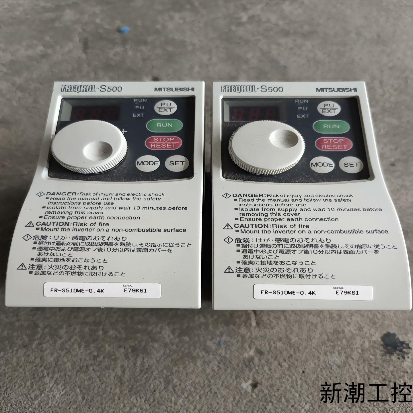 三菱变频器FR-S510WE-04K04KW220V议价商品