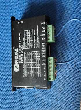 雷赛步进驱动器DM422C，九成新，，为每个价格~询价