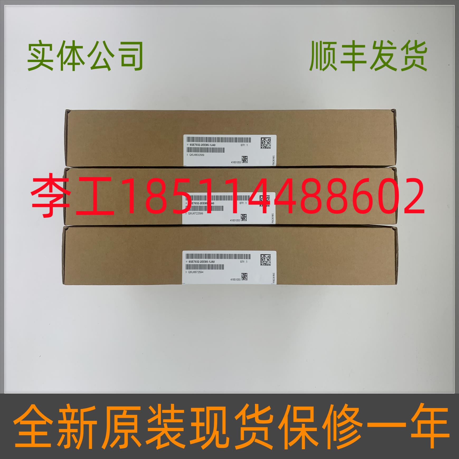 隆兴6SE7032-2EE85-1JA0全新原装6SE70电容板C98043-A1683-L1*