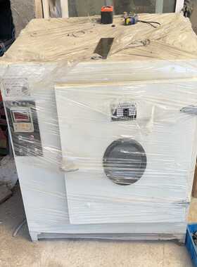 电热恒温干燥箱SC101-2B