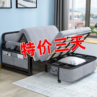 小户型客厅两用可折叠双人伸 A10L沙发床折叠多功能家用单人床新款